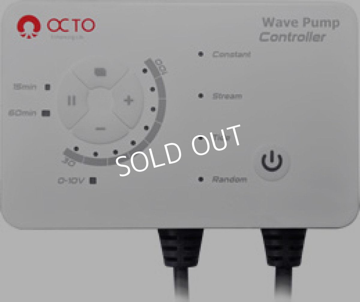 画像3: オクト パルス 2　OCTO Pulse 2  (3)