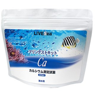 デルフィス　純水器 楽天市場】デルフィス 純水器 RW-3.0 : アクアテイラーズ 楽天