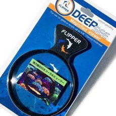 画像1: Flipper Aquarium Viewer (1)