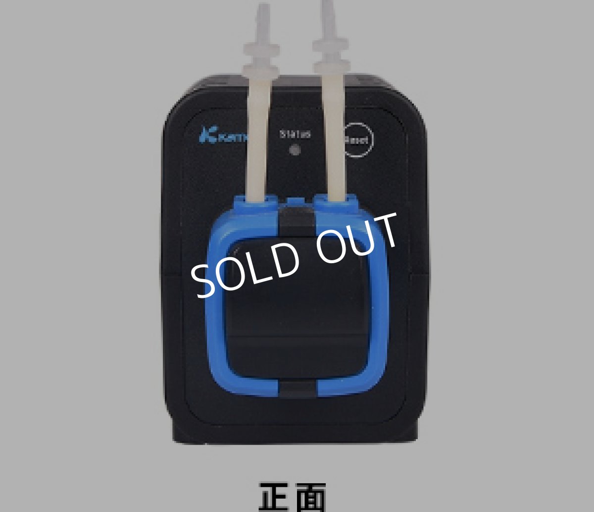 画像1: Kamoer X1 Pro2 マスター (1)