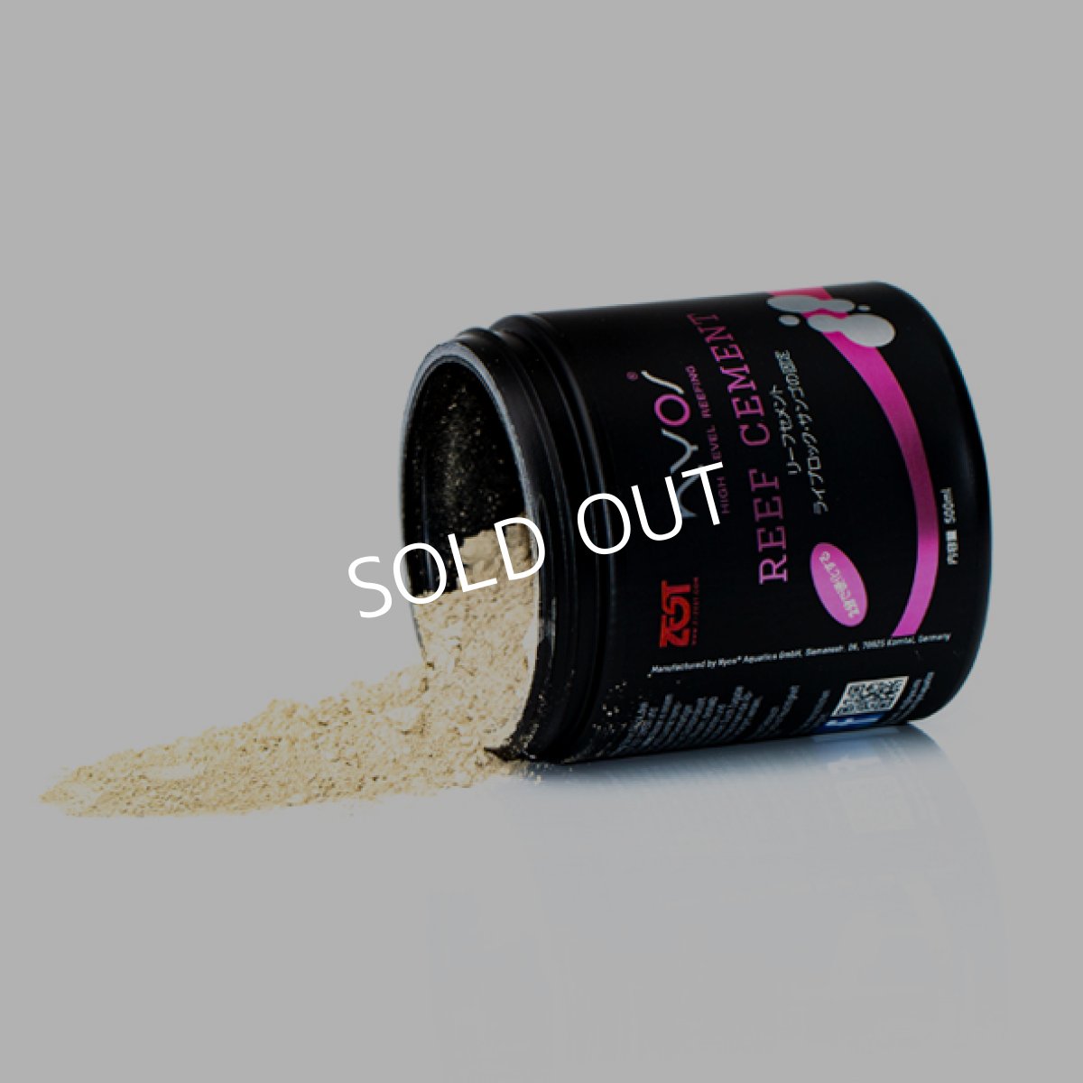 画像2: NYOS REEF CEMENT リーフセメント (2)