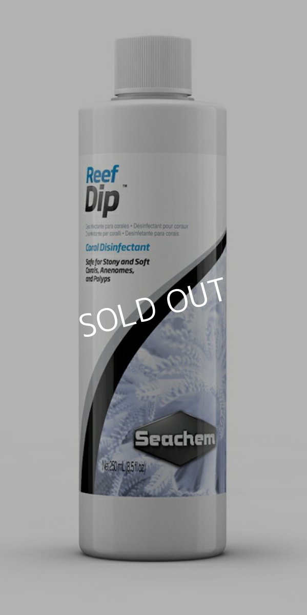 画像2: シーケム　リーフディップ　100ml sachem Reef Dip 100ml (2)