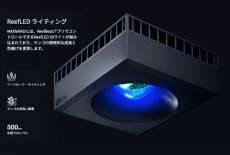 画像9: RedSea MAX NANO Peninsula ブラックキャビネット 60Hz (9)