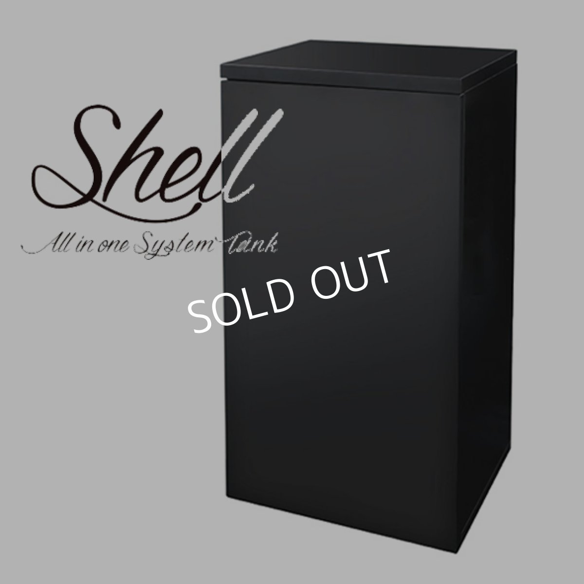 画像5: オルカ・シェル２＋ブラックキャビネット (5)