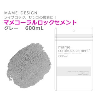 人工ライブロック - 海水魚専門店 ceppo onlinestore (Page 1)