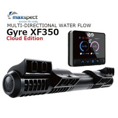 画像1: maxspect Gyre XF350 Cloud Edition  (1)