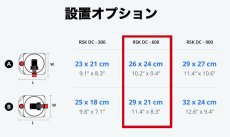 画像13: RedSea  REEFER DC Skimmer 600  (13)