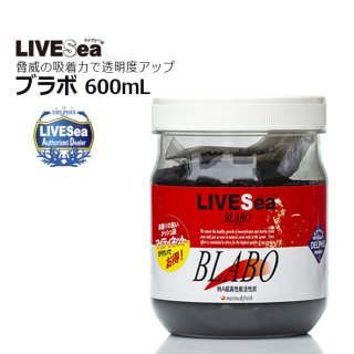 ☆処分価格☆RedSea ReefRun 5500 DC PumpReefRun 5500 DCポンプ