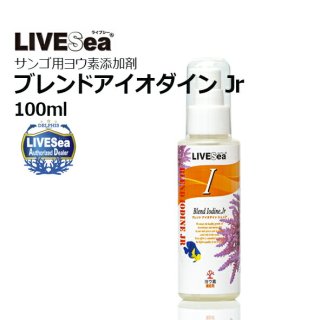 レッドシー 人工海水 コーラルプロソルト22kg （黒バケツ大） - 海水魚