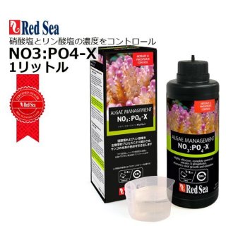ライブシーソルト600リットル送料無料 - 海水魚専門店 ceppo