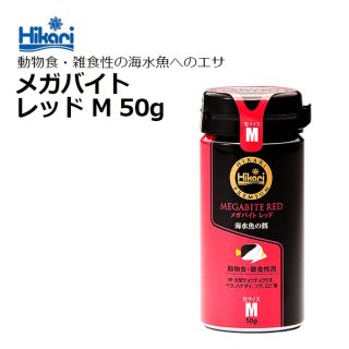 ライブシーソルト600リットル送料無料 - 海水魚専門店 ceppo