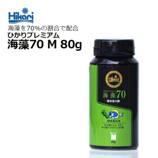 レッドシー 人工海水 コーラルプロソルト22kg （黒バケツ大