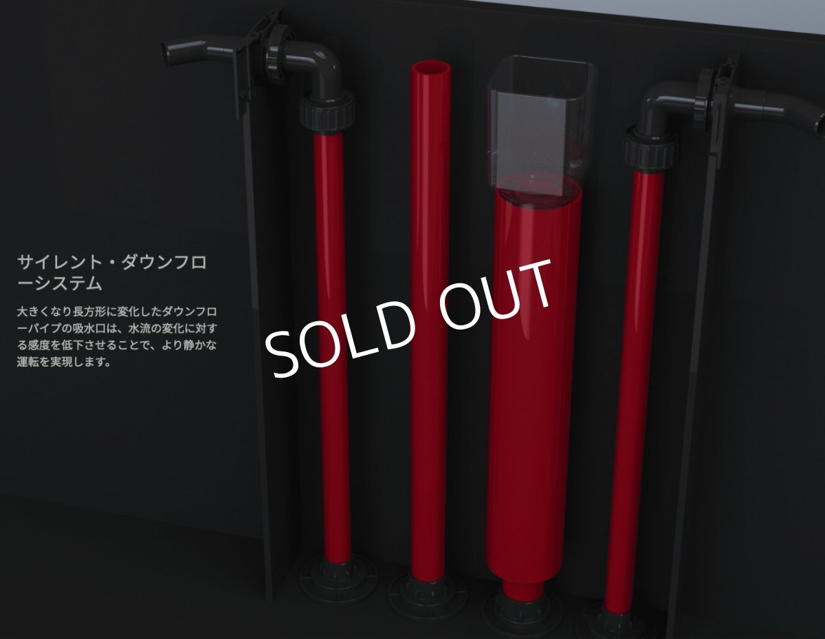 画像3: レッドシー REEFER 200G2+ ブラックキャビネット (3)