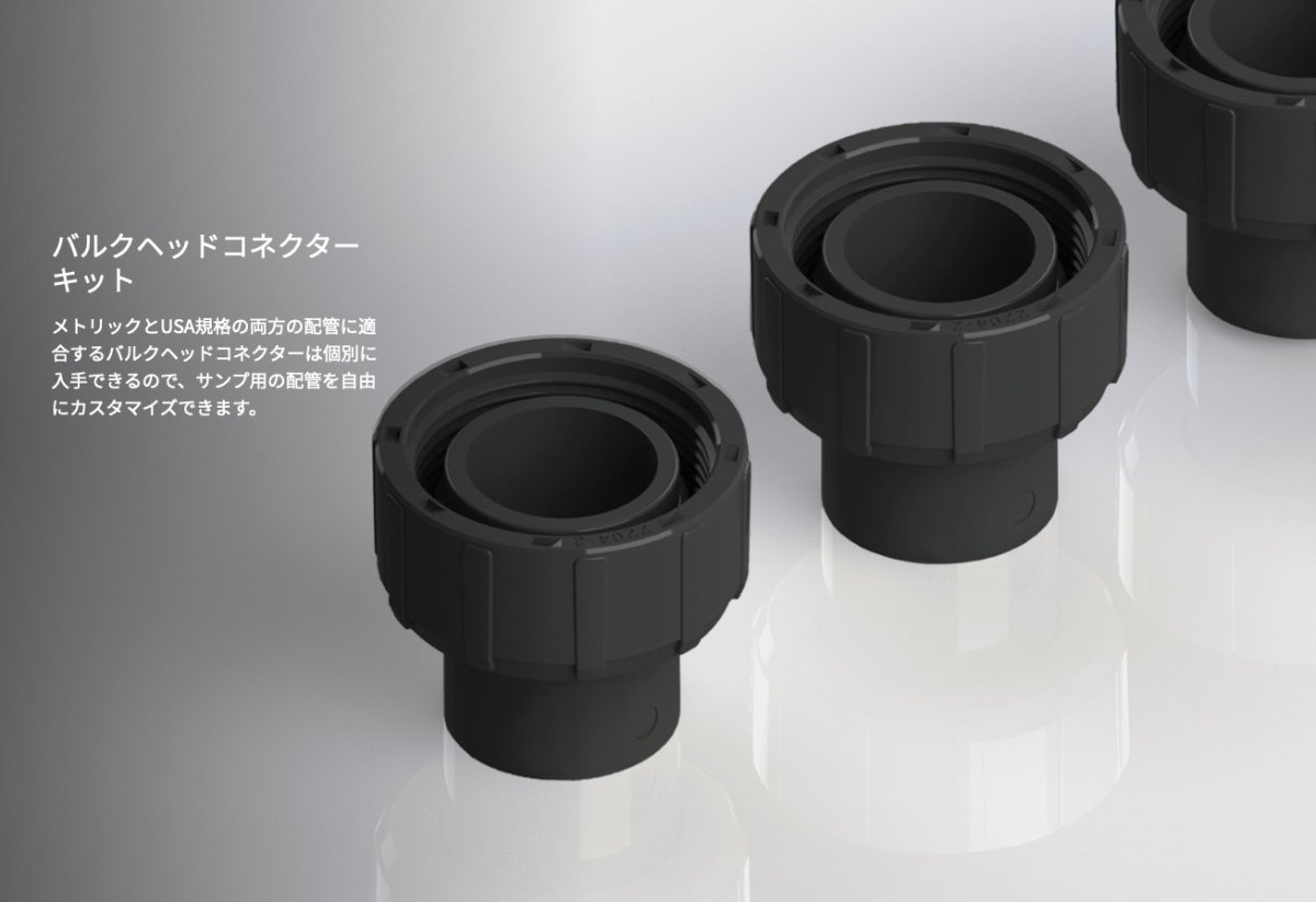 画像5: レッドシー REEFER 170DX G2+ ブラックキャビネット (5)