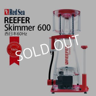 プロテインスキマー - 海水魚専門店 ceppo onlinestore
