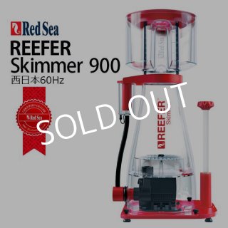 プロテインスキマー - 海水魚専門店 ceppo onlinestore