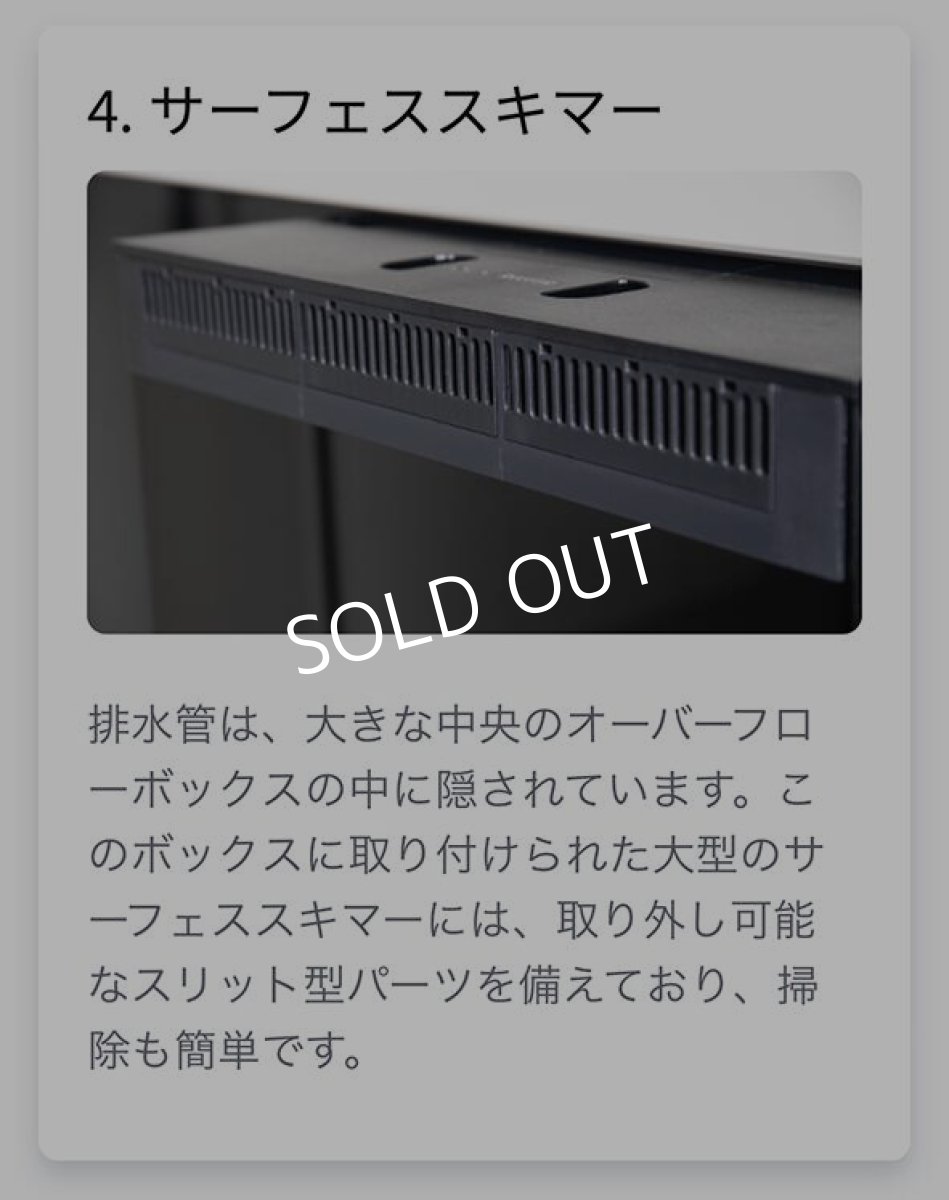 画像9: レッドシー REEFER 300 G2 +　ホワイトキャビネット (9)