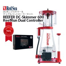 画像1: RedSea REEFER DC-Skimmer600＆Dual Controllerセット  (1)