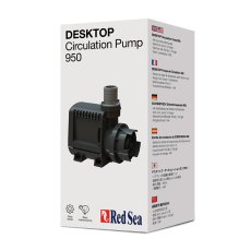 画像3: レッドシー DESKTOP循環ポンプ DESKTOP Circulation Pump 950 (3)