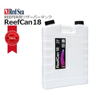 レッドシー　用品 レッドシー Reefer NANO専用 フロートバルブ : G3 AQUA LAB