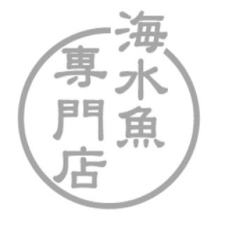 レイシーRMDポンプ - 海水魚専門店 ceppo onlinestore