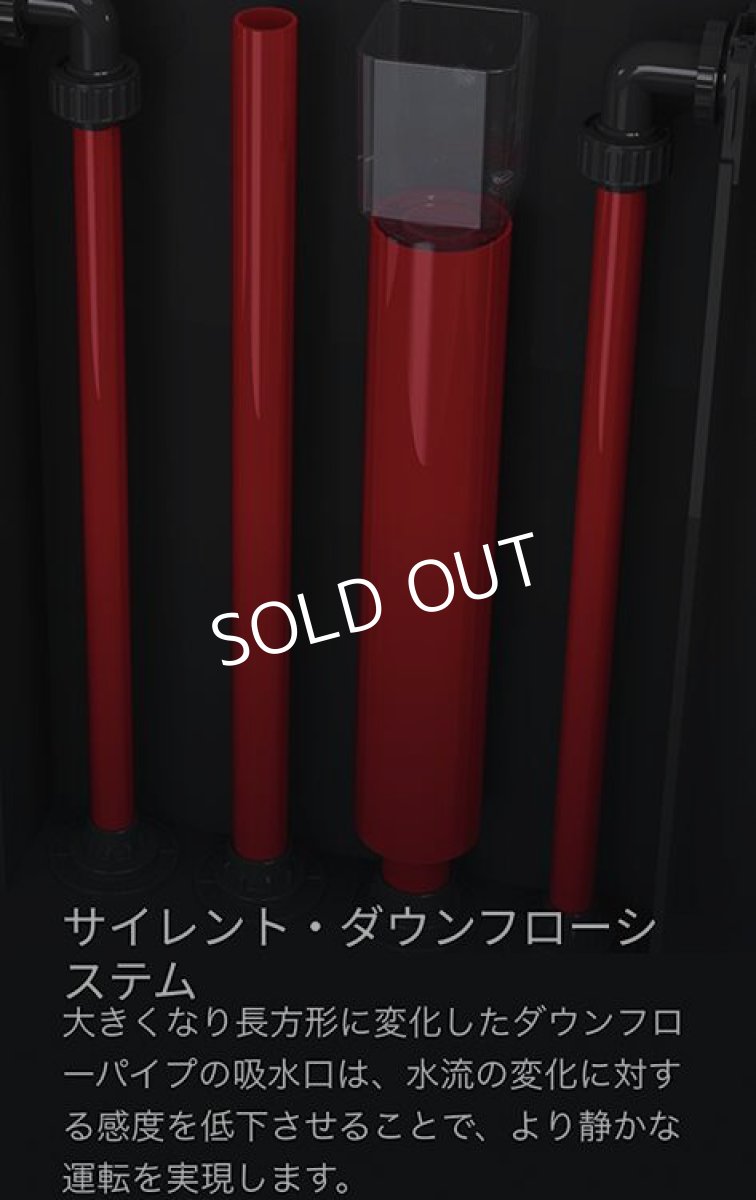 画像4: レッドシー REEFER 350 G2+  ブラックキャビネット (4)