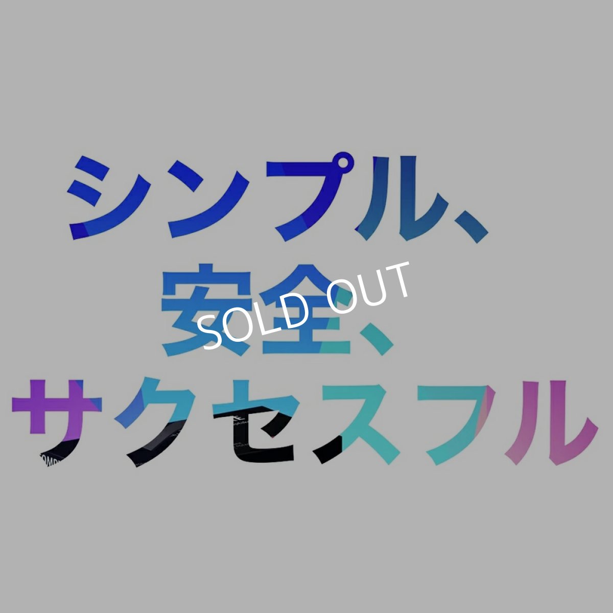 画像7:  レッドシーReefDose4 ボーナスパック (7)