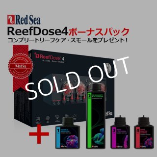 ReefDose - 海水魚専門店 ceppo onlinestore