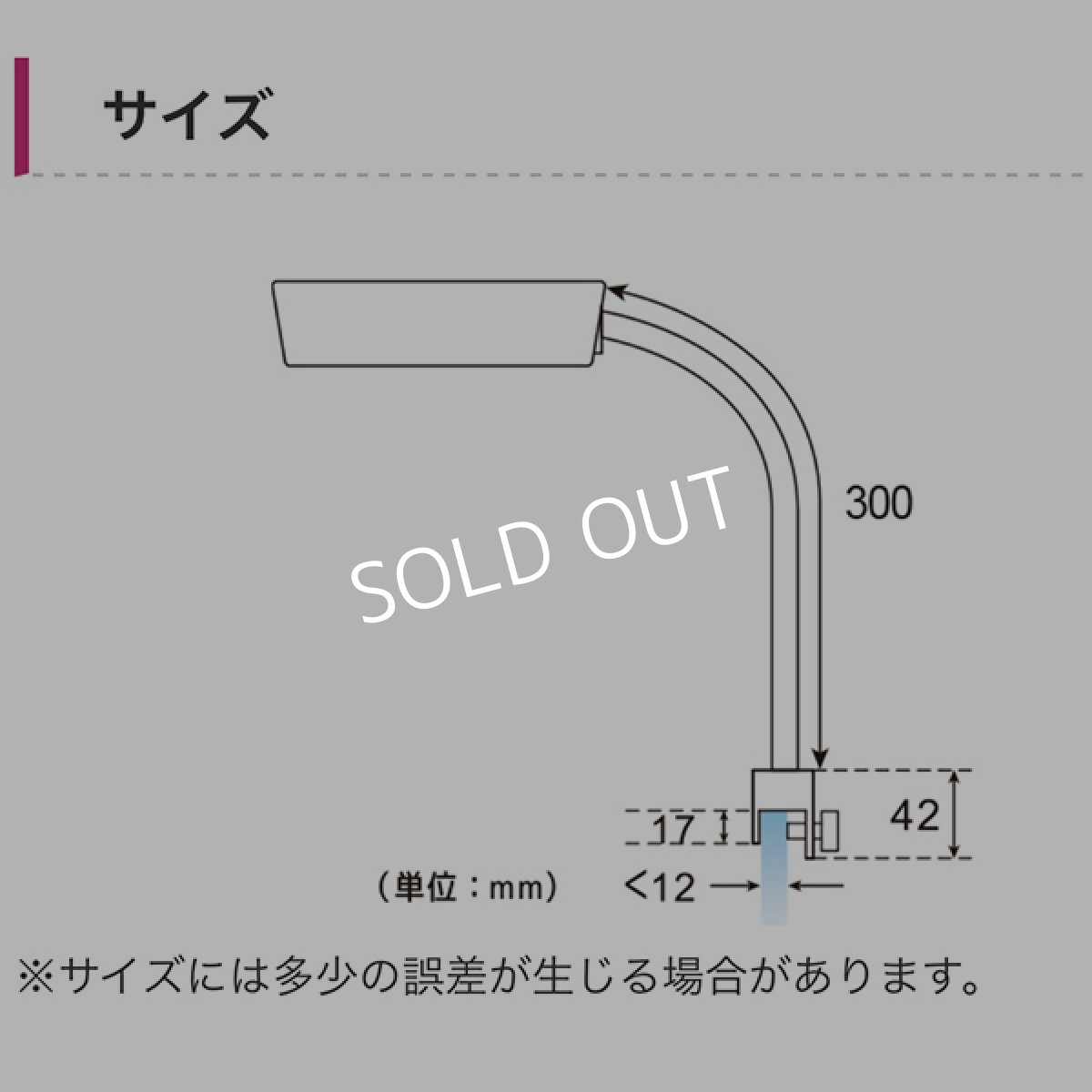画像10: ZOOX リーフナノ 3  ReefNano 3 (10)