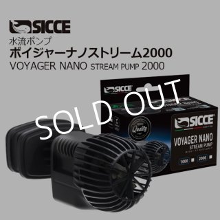 SICCE - 海水魚専門店 ceppo onlinestore