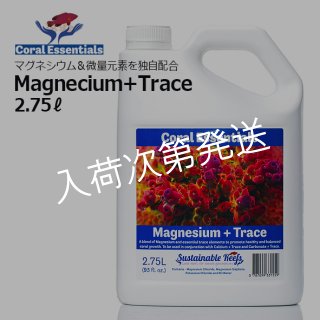Coral Essentials(コーラルエッセンシャル ) - 海水魚専門店 ceppo