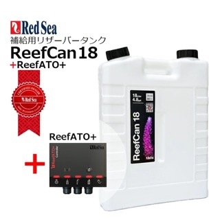 RedSea レッドシー - 海水魚専門店 ceppo onlinestore (Page 1)