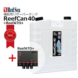 レッドシー　リーフATo+ ジャンク 70726f647563742f32303235303230