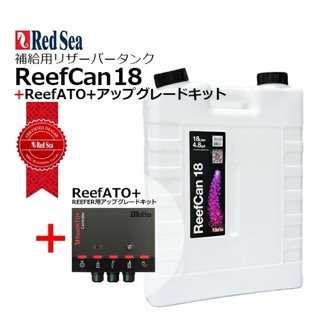 マルチテストキット アルジーコントロールプロ - 海水魚専門店