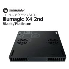 画像1: illumagic X4　2nd (1)