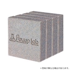 画像5: Polyp Lab  GENESIS ROCK  POWER RACK FULL (5)