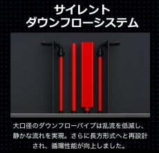 画像4: レッドシー　REEFER 350 G3 (4)