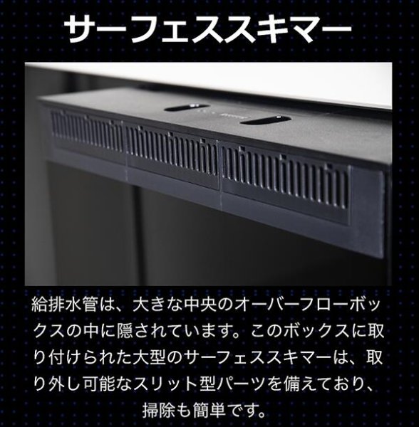 レッドシー REEFER 350 G3 - 海水魚専門店 ceppo onlinestore