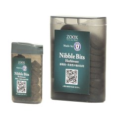 画像3: ニブルビッツ ハービボア　10mm (3)