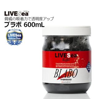 RedSea ReefWave 25 - 海水魚専門店 ceppo onlinestore