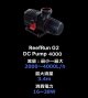 Reef Run G2 DC Pump 4000