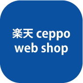 海水魚用品