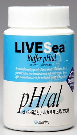 画像1: LIVE SEA バッファー pH/al 8.4 (1)