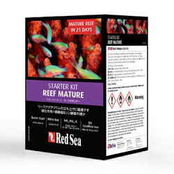 画像1: RedSea リーフマチュアースターターキット (1)